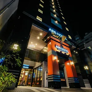アパホテル 御堂筋本町駅東 *** 大阪市